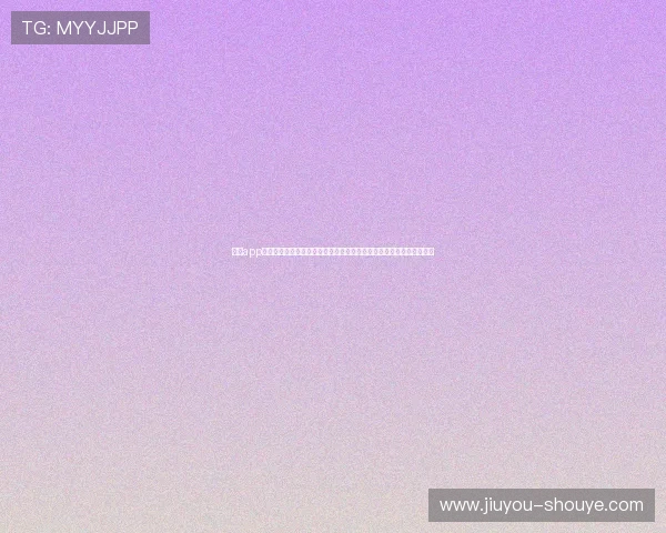 九游app官网下载安装遇到错误提示，教你快速排查问题确保游戏顺利上线体验