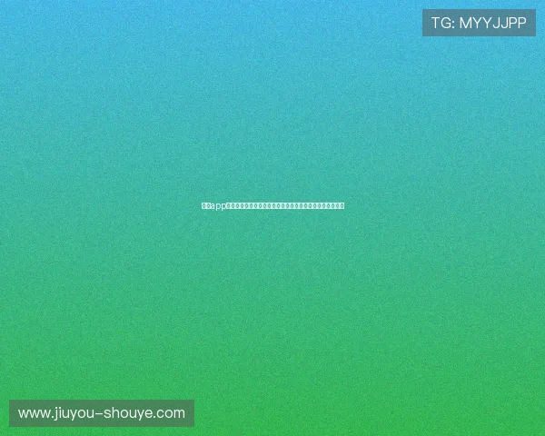 九游app正版下载助力用户畅享世界杯精彩赛事全方位体育资讯推荐 九游app正版下载助力用户畅享世界杯精彩赛事全方位体育资讯推荐