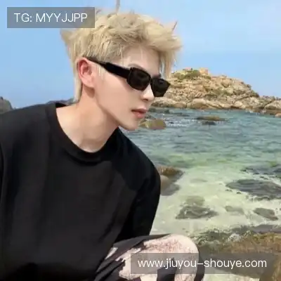 计忱瑶